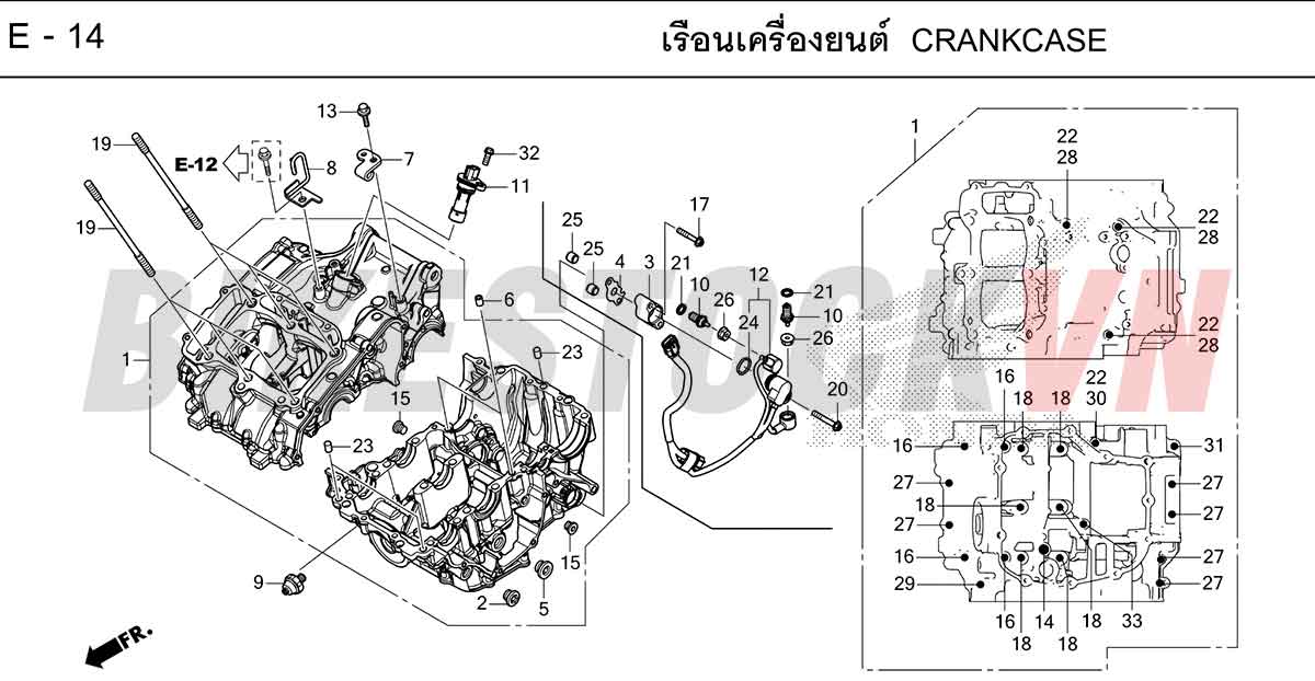 HONDA-CBR250RR-2023-TH-E-14.jpg