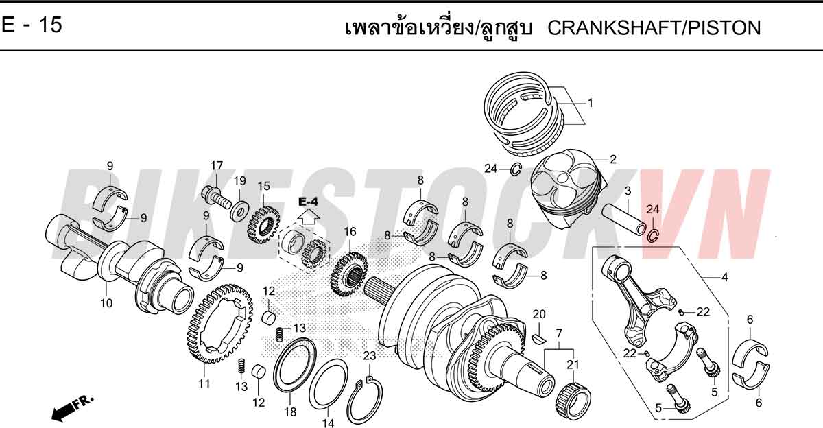 HONDA-CBR250RR-2023-TH-E-15.jpg