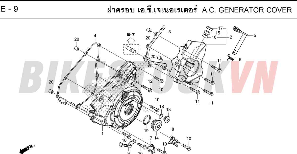 HONDA-CBR250RR-2023-TH-E-9.jpg