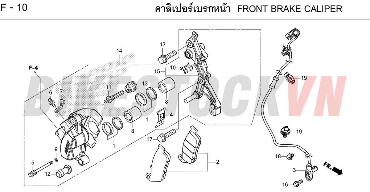 HONDA-CBR250RR-2023-TH-F-10.jpg
