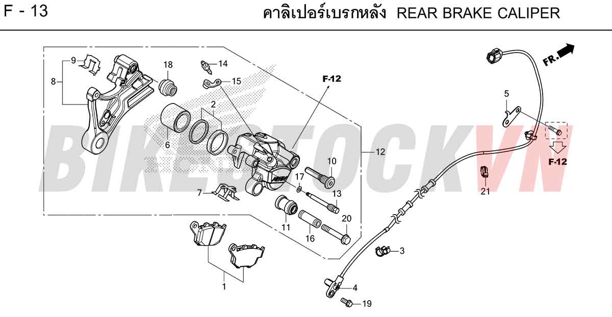 HONDA-CBR250RR-2023-TH-F-13.jpg