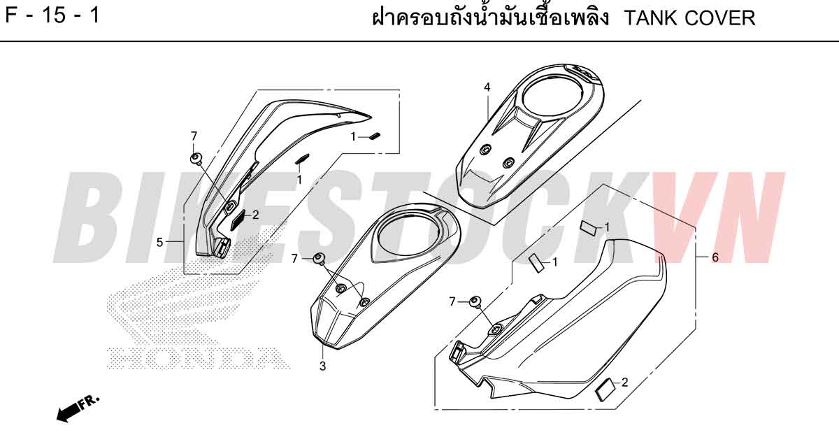 HONDA-CBR250RR-2023-TH-F-15-1.jpg