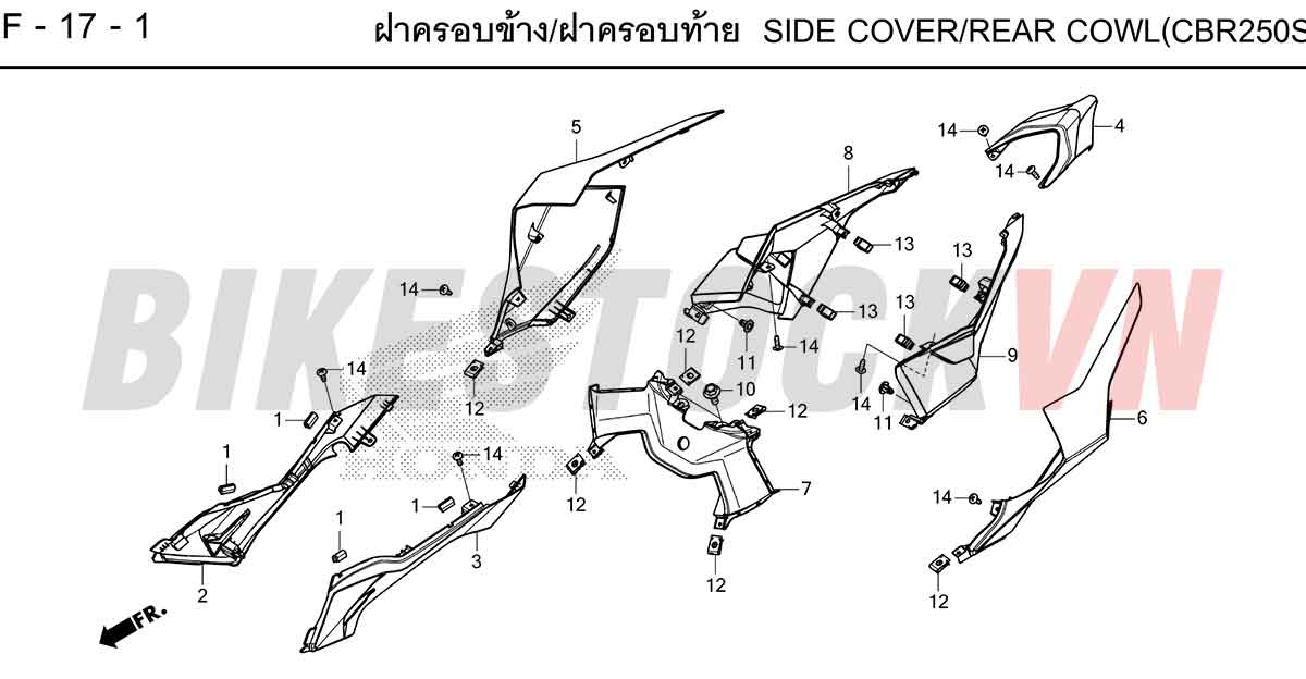 HONDA-CBR250RR-2023-TH-F-17-1.jpg