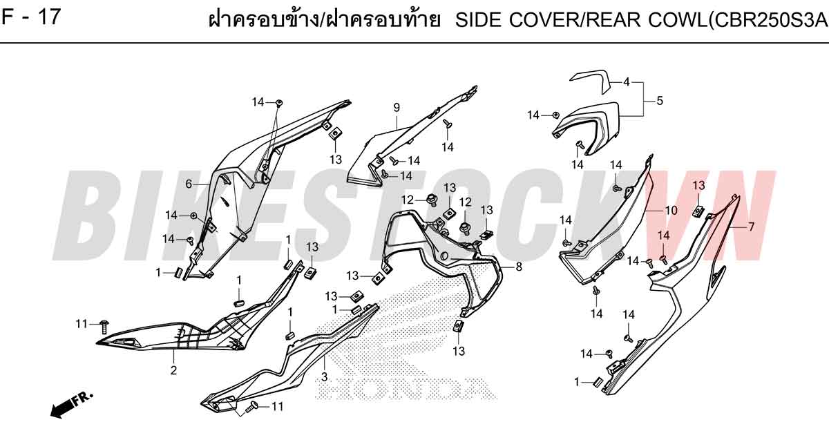 HONDA-CBR250RR-2023-TH-F-17.jpg