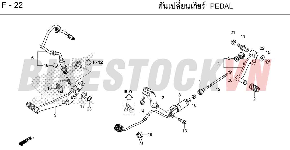 HONDA-CBR250RR-2023-TH-F-22.jpg