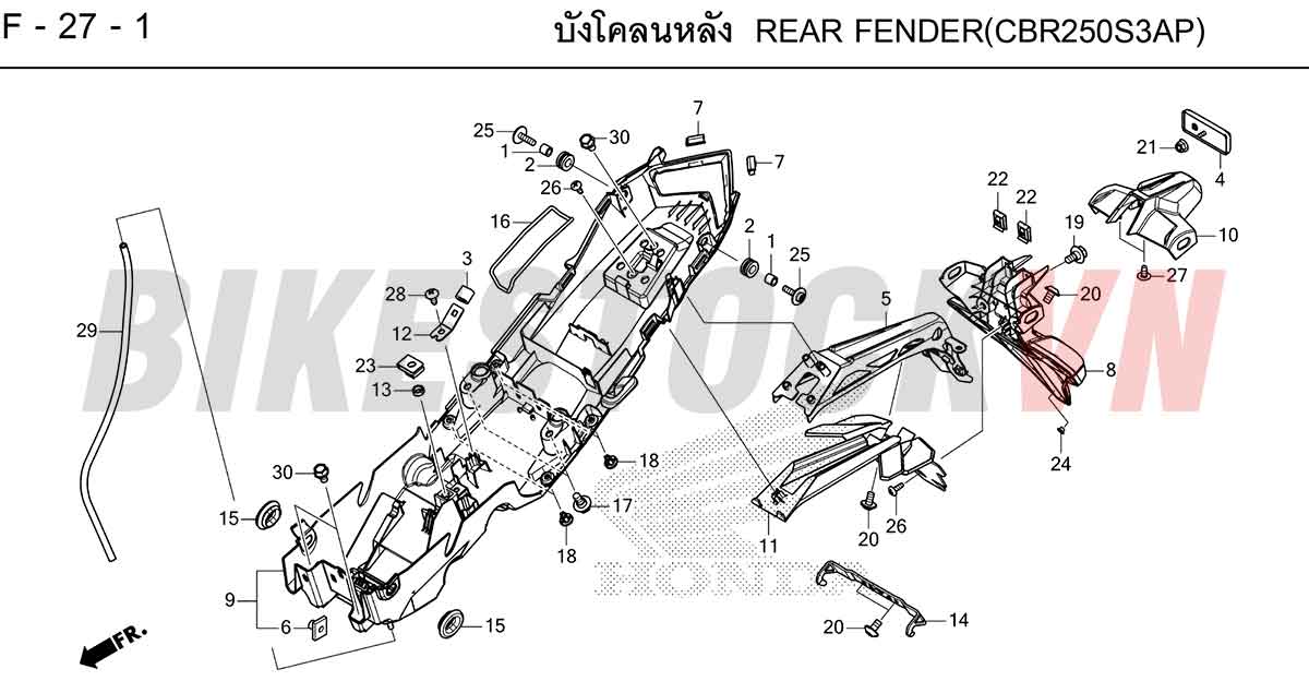 HONDA-CBR250RR-2023-TH-F-27-1.jpg