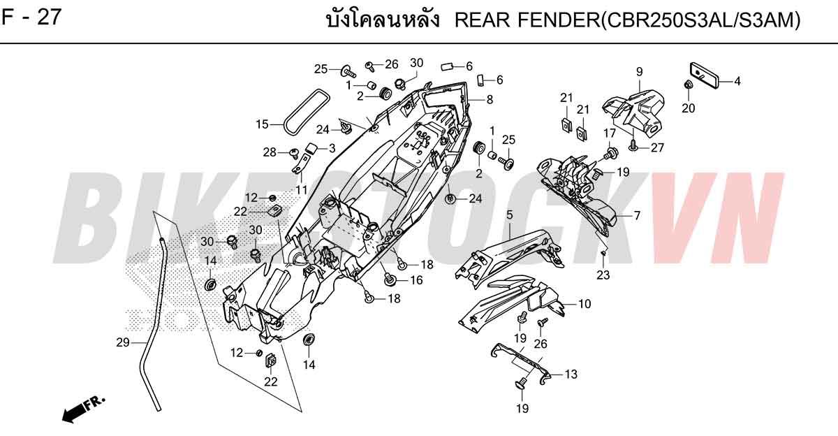 HONDA-CBR250RR-2023-TH-F-27.jpg