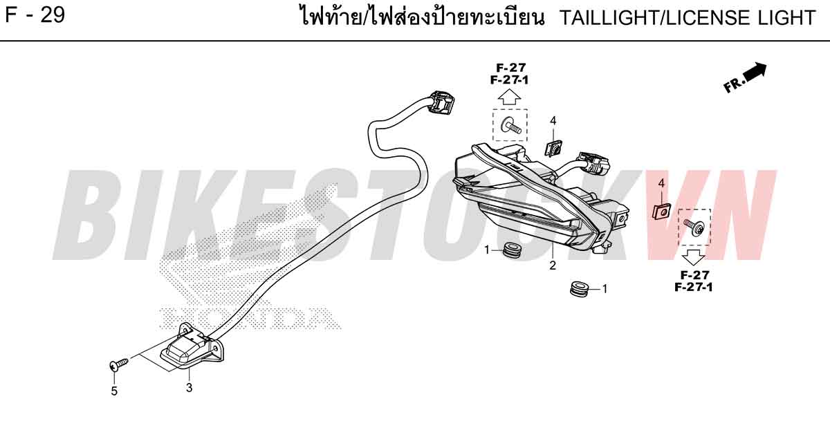 HONDA-CBR250RR-2023-TH-F-29.jpg