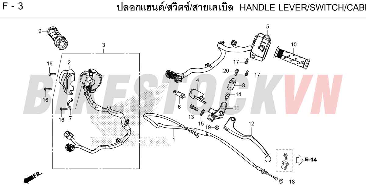 HONDA-CBR250RR-2023-TH-F-3.jpg