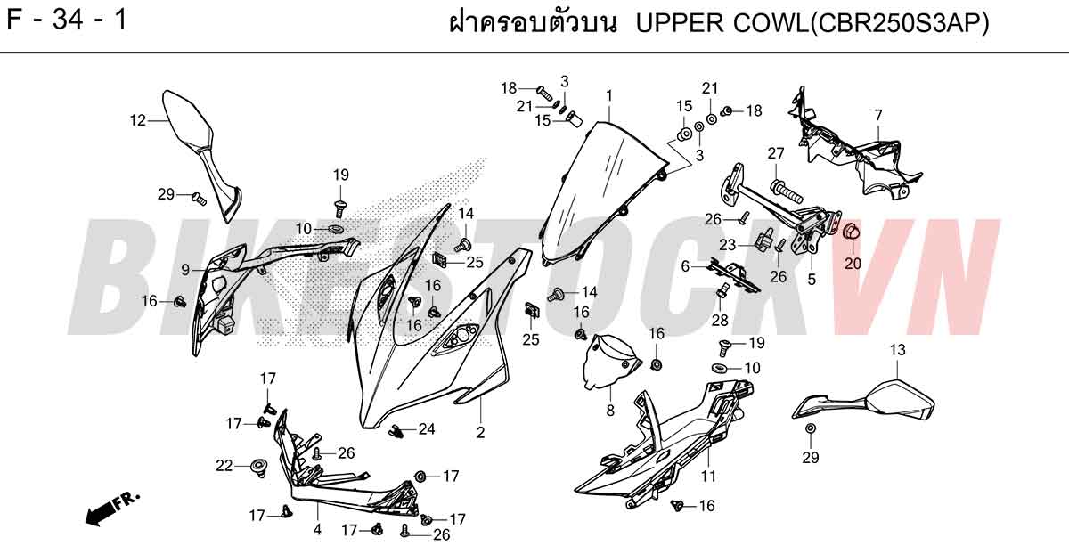 HONDA-CBR250RR-2023-TH-F-34-1.jpg