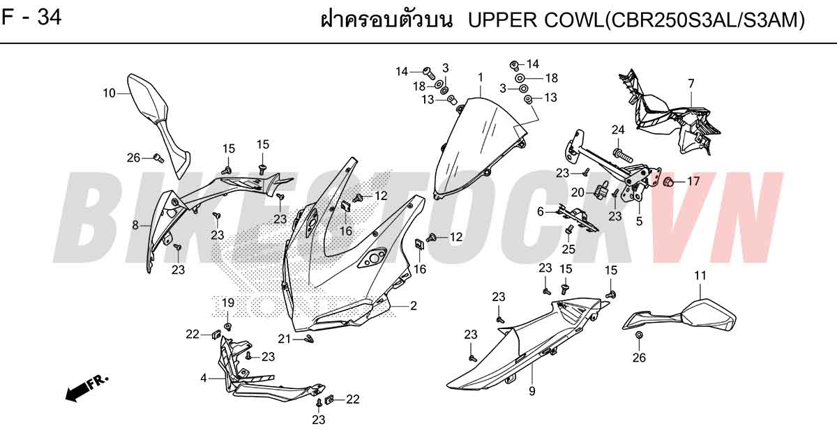 HONDA-CBR250RR-2023-TH-F-34.jpg