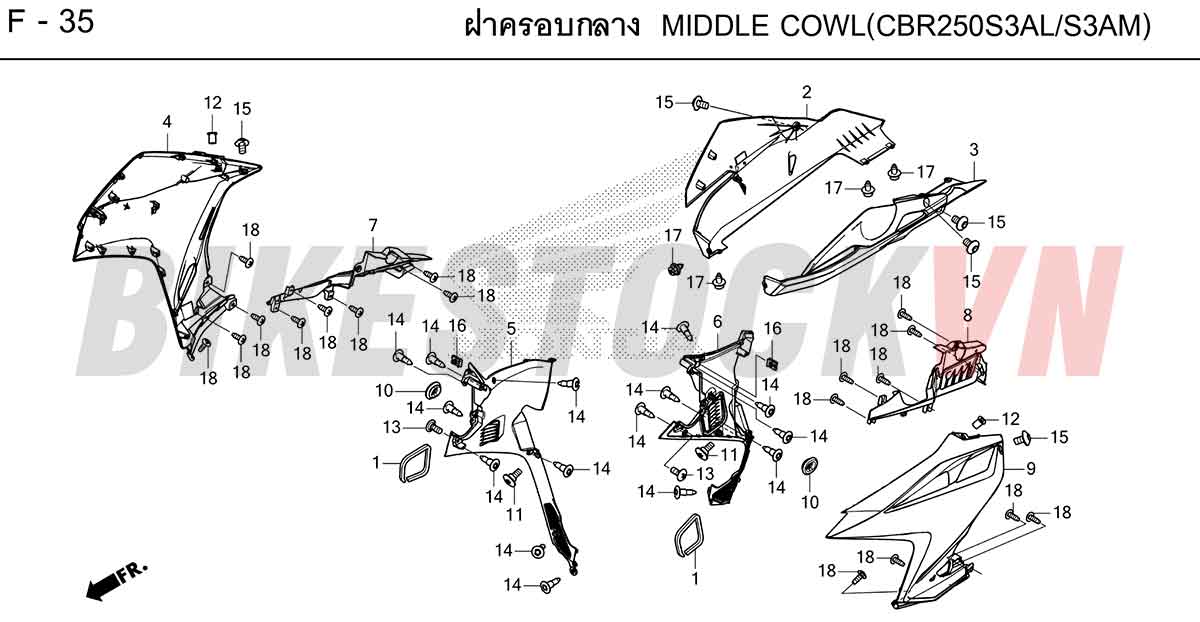 HONDA-CBR250RR-2023-TH-F-35.jpg