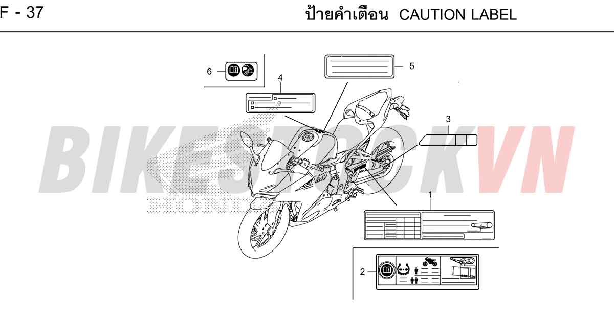 HONDA-CBR250RR-2023-TH-F-37.jpg