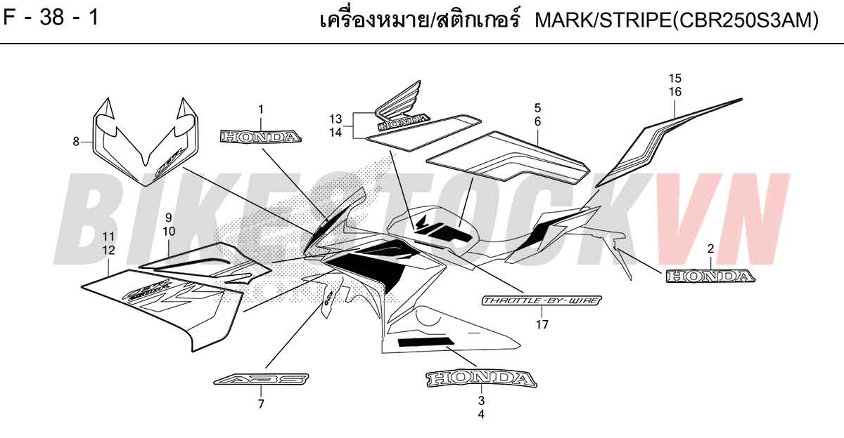 HONDA-CBR250RR-2023-TH-F-38-1.jpg