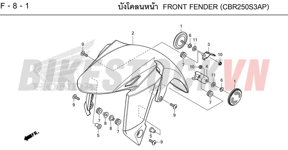 HONDA-CBR250RR-2023-TH-F-8-1.jpg
