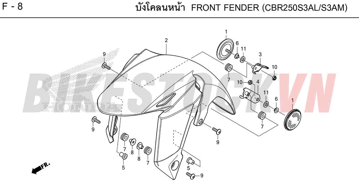 HONDA-CBR250RR-2023-TH-F-8.jpg