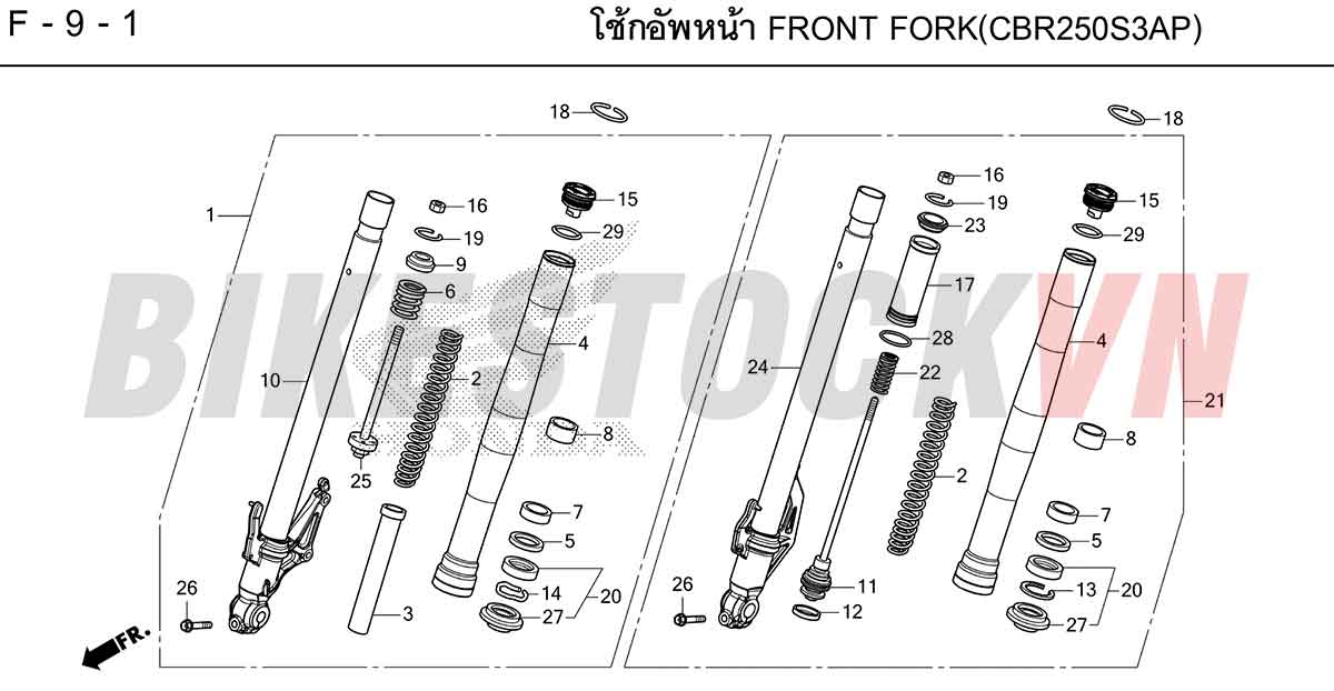 HONDA-CBR250RR-2023-TH-F-9-1.jpg