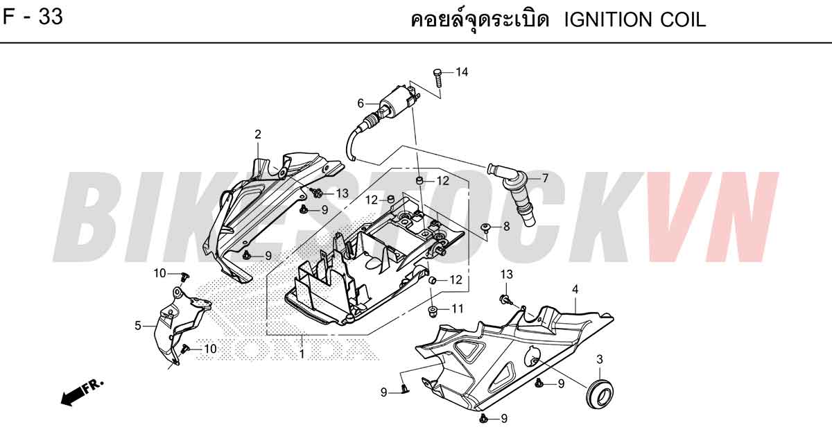 HONDA-CL300A-2023-TH-F-33.jpg