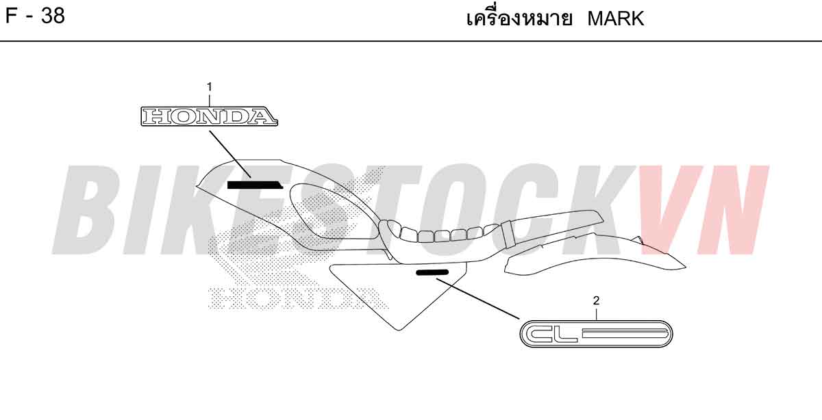 HONDA-CL300A-2023-TH-F-38.jpg