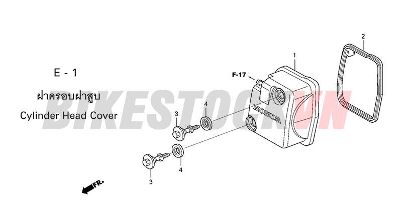 E-1_NẮP ĐẦU QUY LÁT