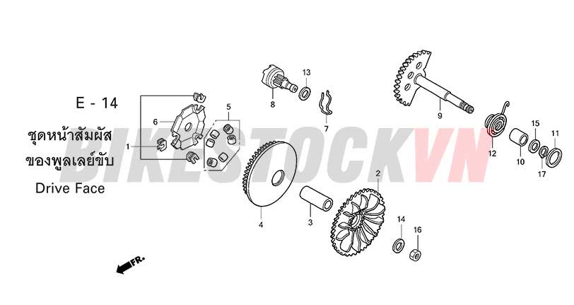 E-14_PULY CHỦ ĐỘNG