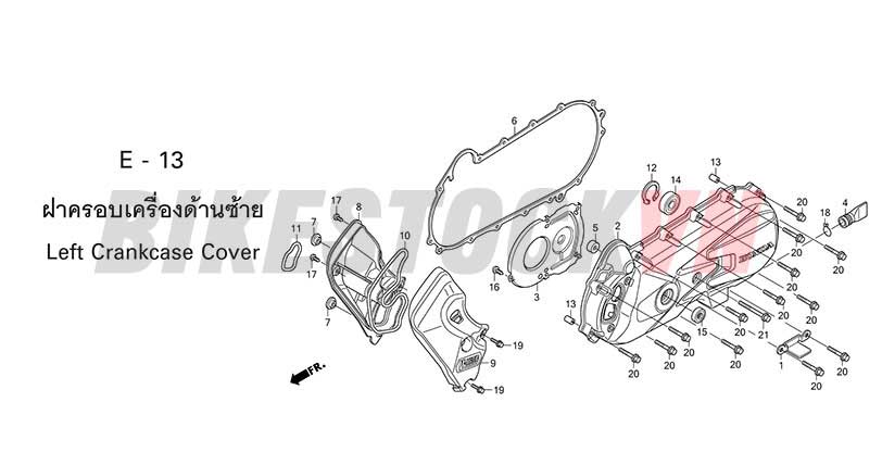 E-13_NẮP MÁY BÊN TRÁI