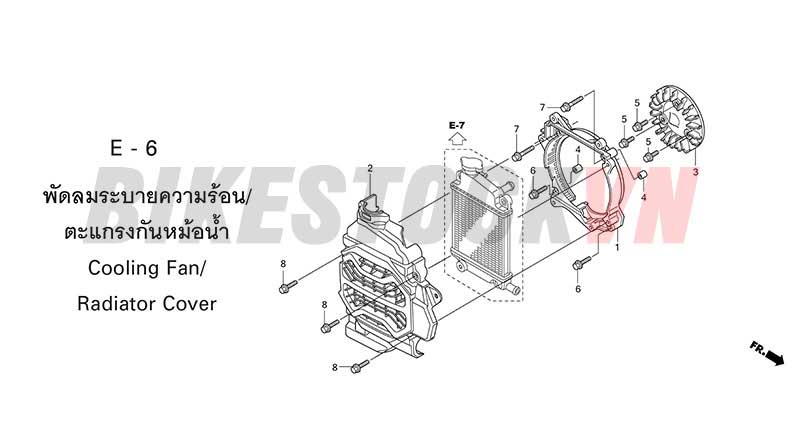 E-6_QUẠT GIÓ/NẮP TẢN NHIỆT