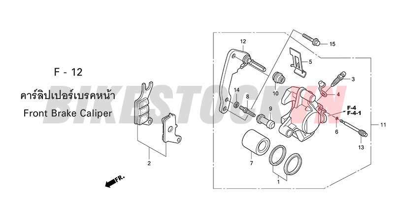 F-12_NGÀM PHANH TRƯỚC