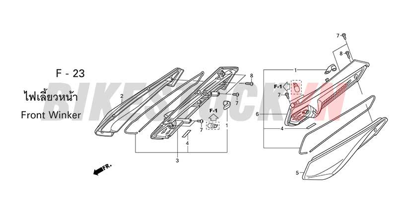 F-23_ĐÈN BÁO RẼ