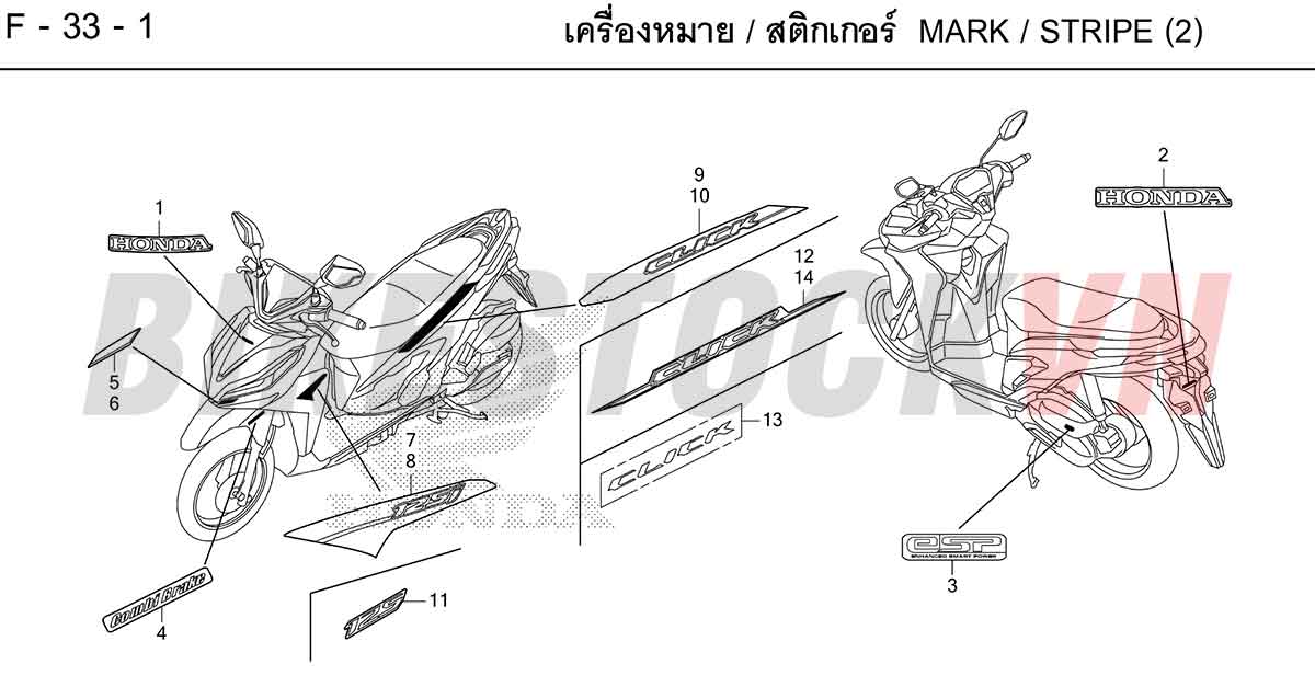 HONDA-CLICK125-2022-TH-F-33-1.jpg
