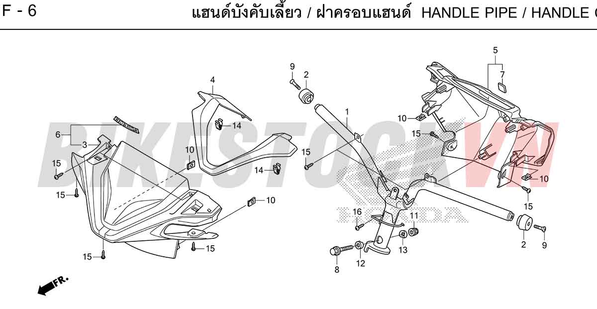 HONDA-CLICK125-2022-TH-F-6.jpg