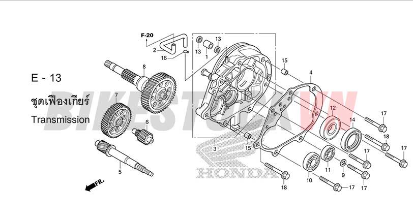 E-13_HỘP BÁNH RĂNG