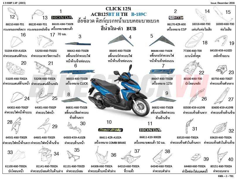 TEM/MÁC XE 2016