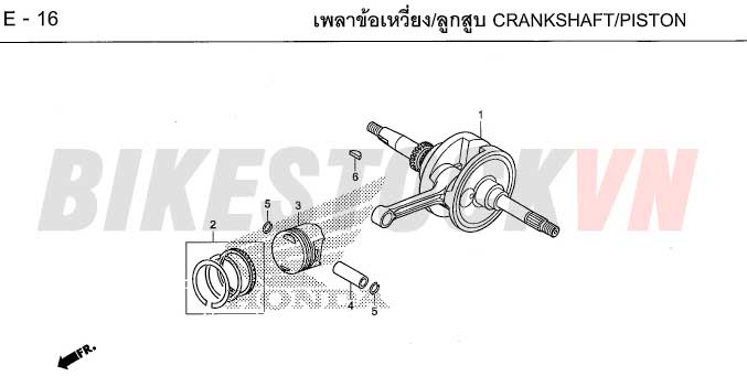 E-16_TRỤC CƠ/PISTON