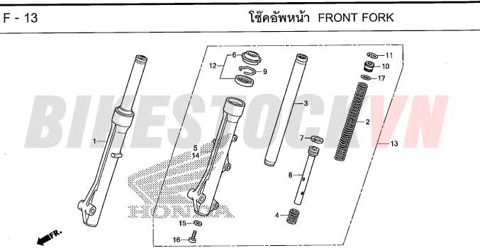 F-13_GIẢM XÓC TRƯỚC