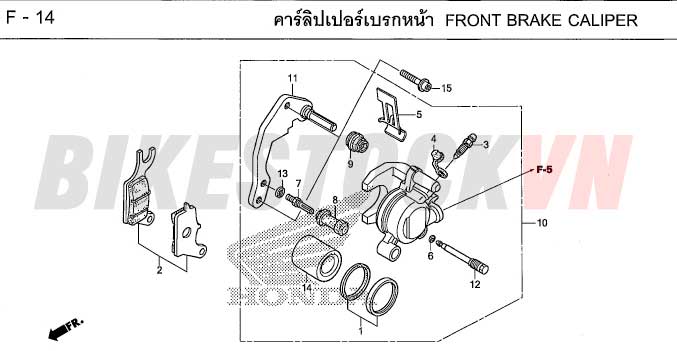 F-14_NGÀM PHANH TRƯỚC