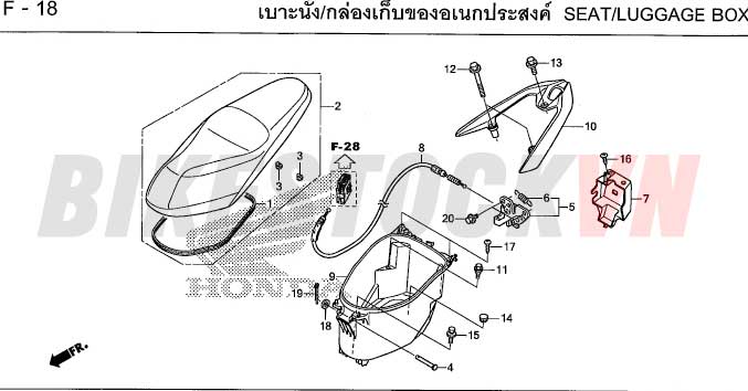 F-18_YÊN XE/KHOANG CHỨA ĐỒ