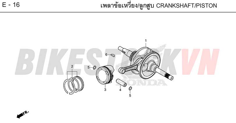 E-16_TRỤC CƠ/PISTON