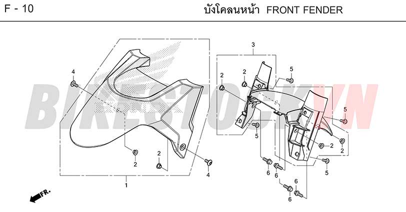 F-10_CHẮN BÙN TRƯỚC