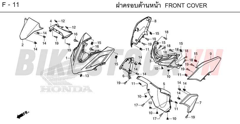 F-11_ỐP TRƯỚC