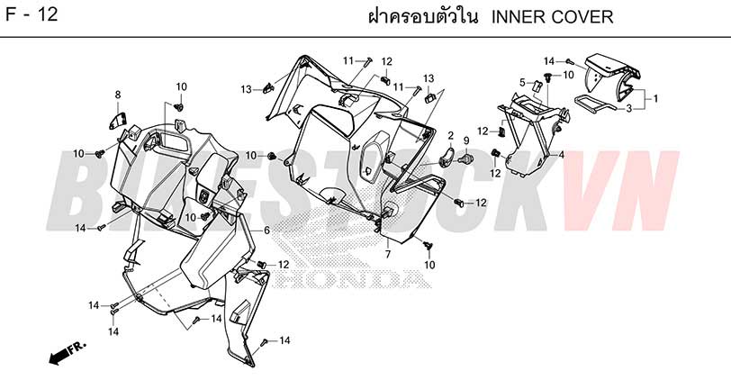 F-12_ỐP TRONG