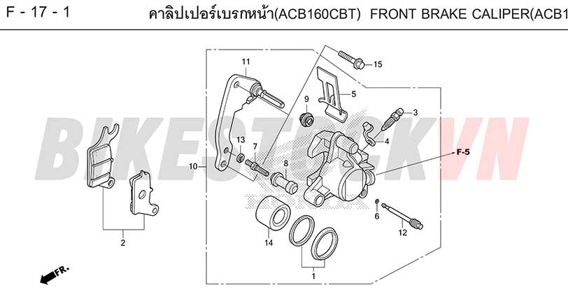 F-17-1_NGÀM PHANH F-TRƯỚC