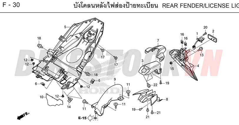 F-30_CHẮN BÙN SAU