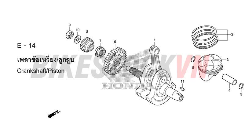 E14_TRỤC CƠ/PISTON