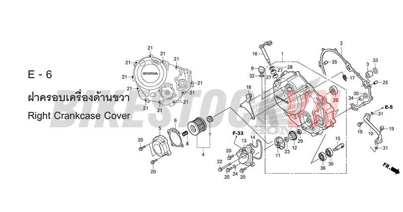 E6_ỐP VÁCH MÁY PHẢI