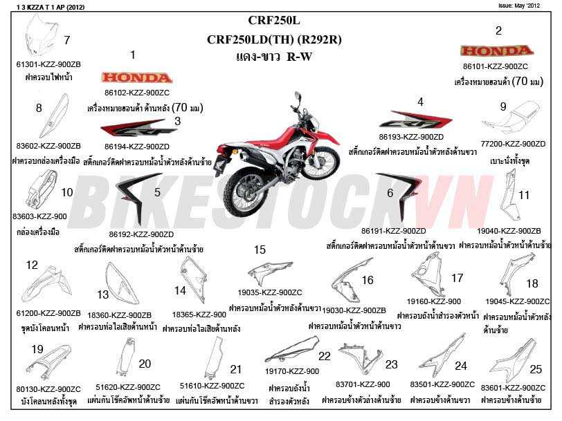 TEM/MÁC XE 2012