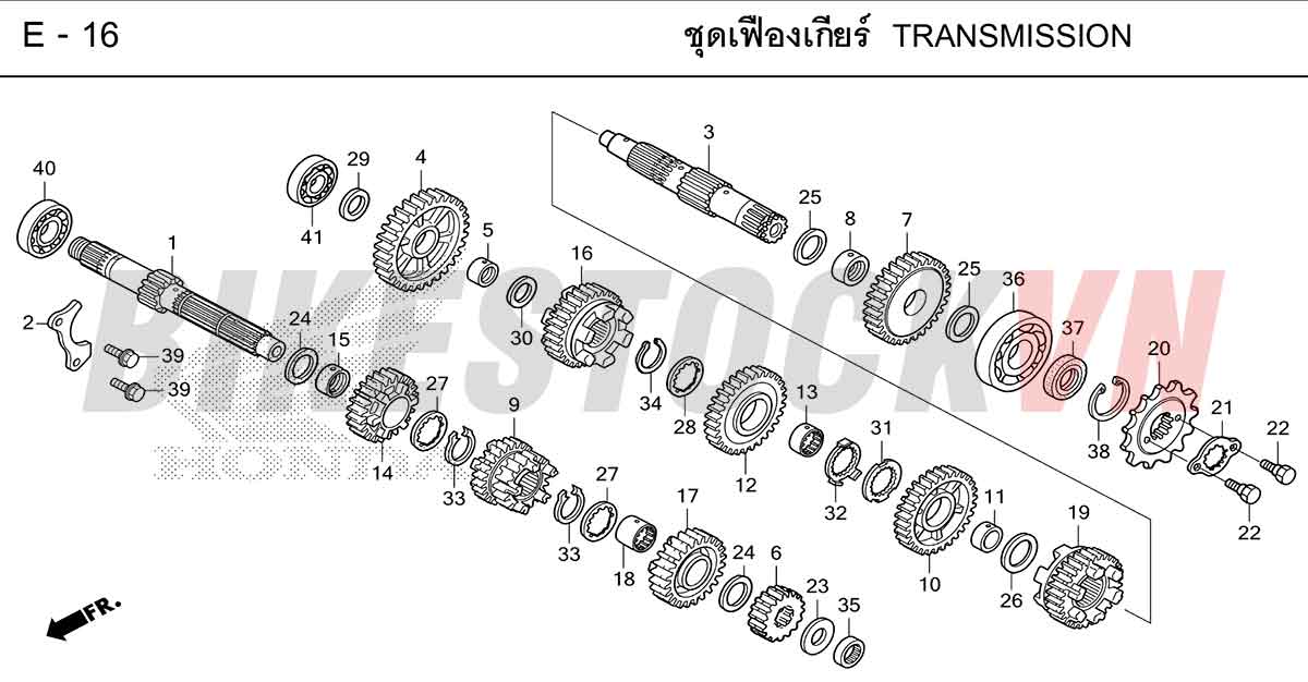 HONDA-CRF300-2025-TH-E-16.jpg