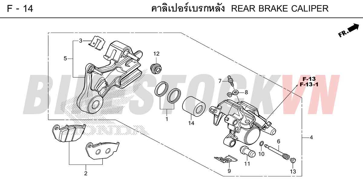 HONDA-CRF300-2025-TH-F-14.jpg