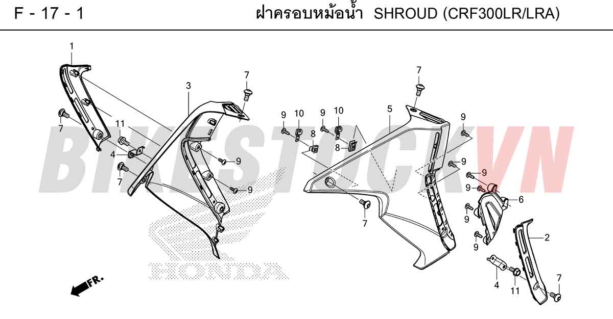HONDA-CRF300-2025-TH-F-17-1.jpg