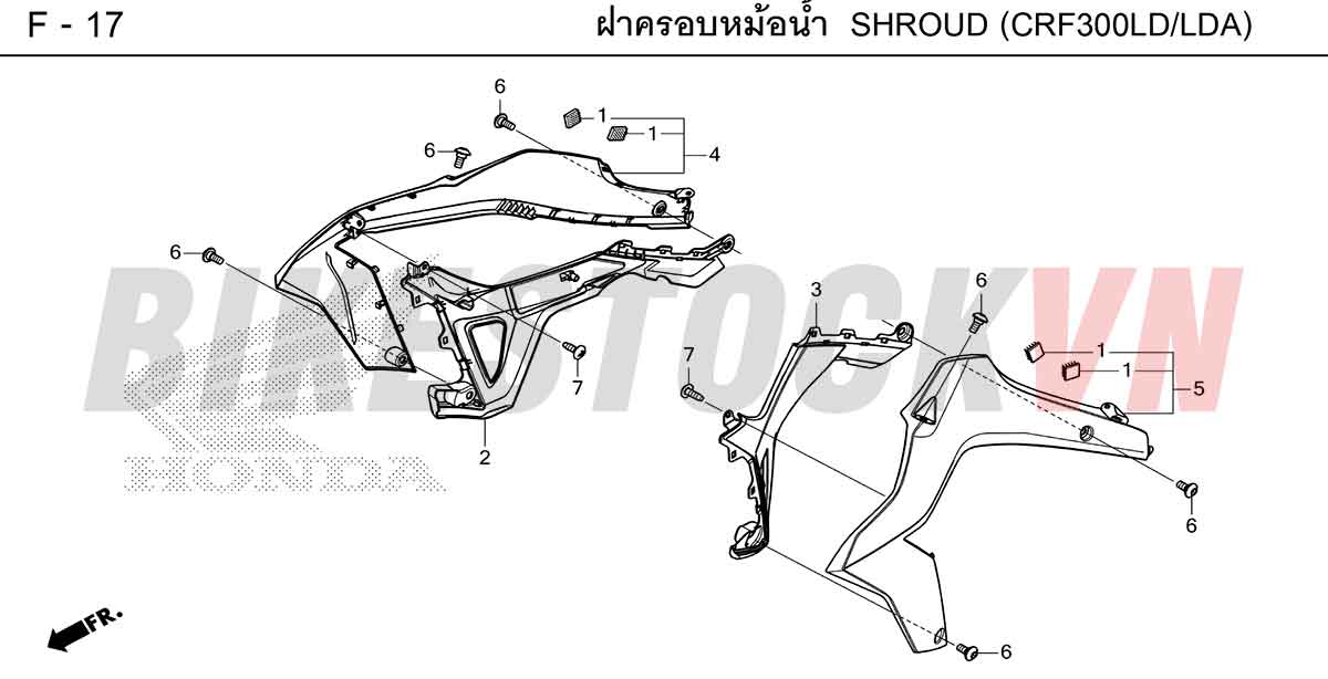 HONDA-CRF300-2025-TH-F-17.jpg